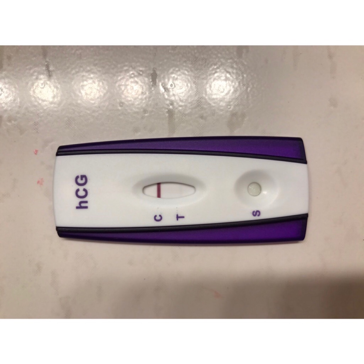 I can't tell if this is evap line or faint positive. AF is due in 2